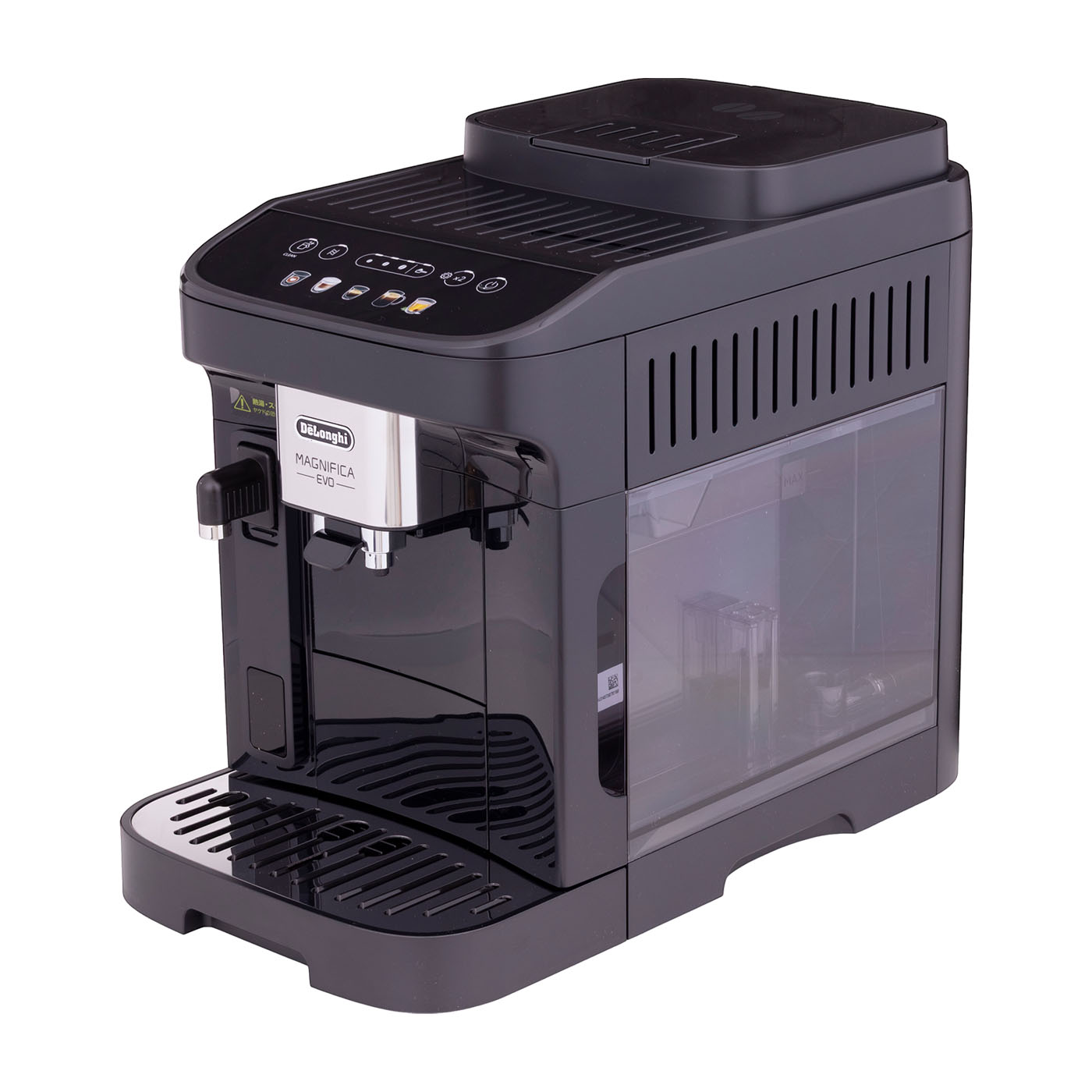 デロンギ・ジャパン DeLonghi マグニフィカ イーヴォ ECAM29064XB クチコミ評価・評判&検証レビュー 2