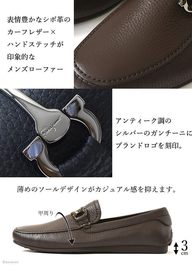 ビットモカシンCANCUN 3