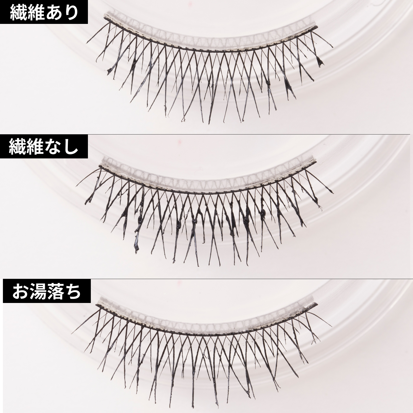 ロレアルパリ ダブルエクステンションビューティチューブを全19商品と比較 口コミや評判を実際に使ってレビューしました Mybest