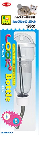 ルックルックボトル 2
