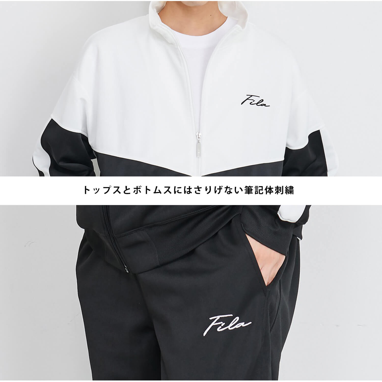ジャージ 上下セット 4