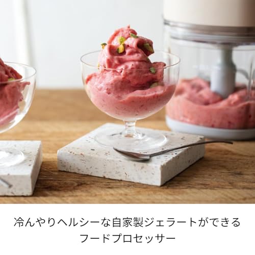 コードレス電動カプセル チョッパー 3