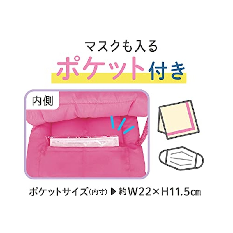防災ずきんMT 3