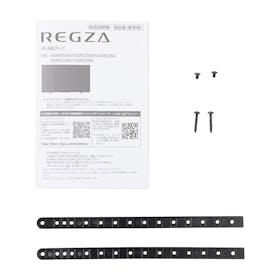 TVS REGZA 4K液晶レグザ 43M550Mを徹底レビュー!実際に使ってわかったよい点・気になった点は? 4