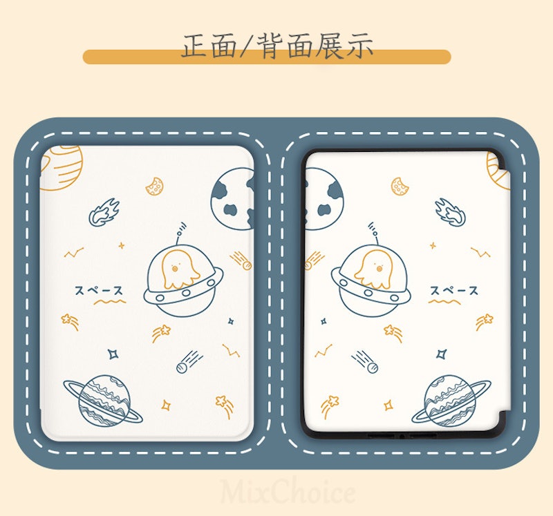 Kindle Paperwhiteカバー 2