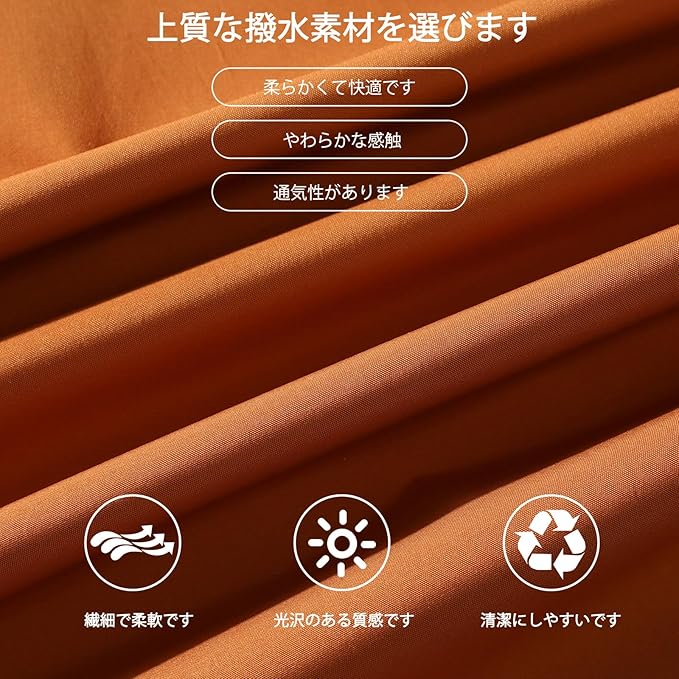 マウンテン ライト ジャケット 5