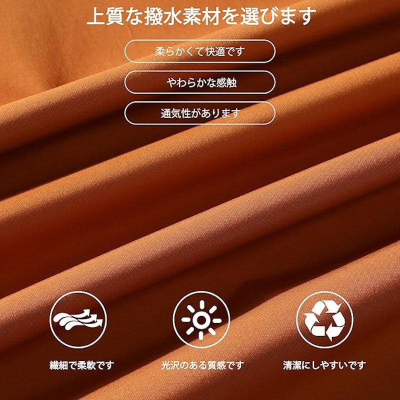 マウンテン ライト ジャケット 5