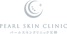 パールスキンクリニック天神 クマ取り・目の下のたるみ取り 1