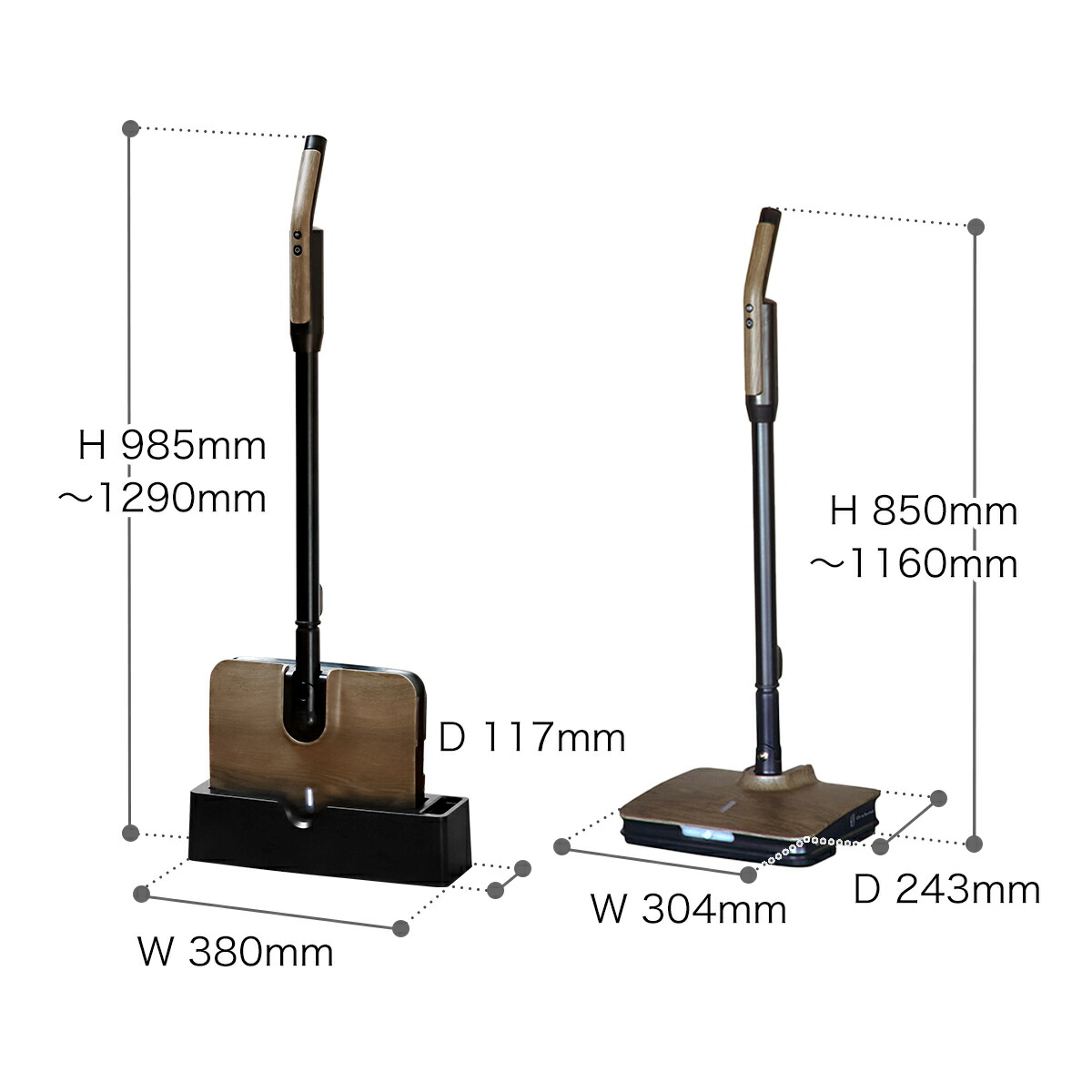 充電式バイブレーションモップ 充電スタンド付 3