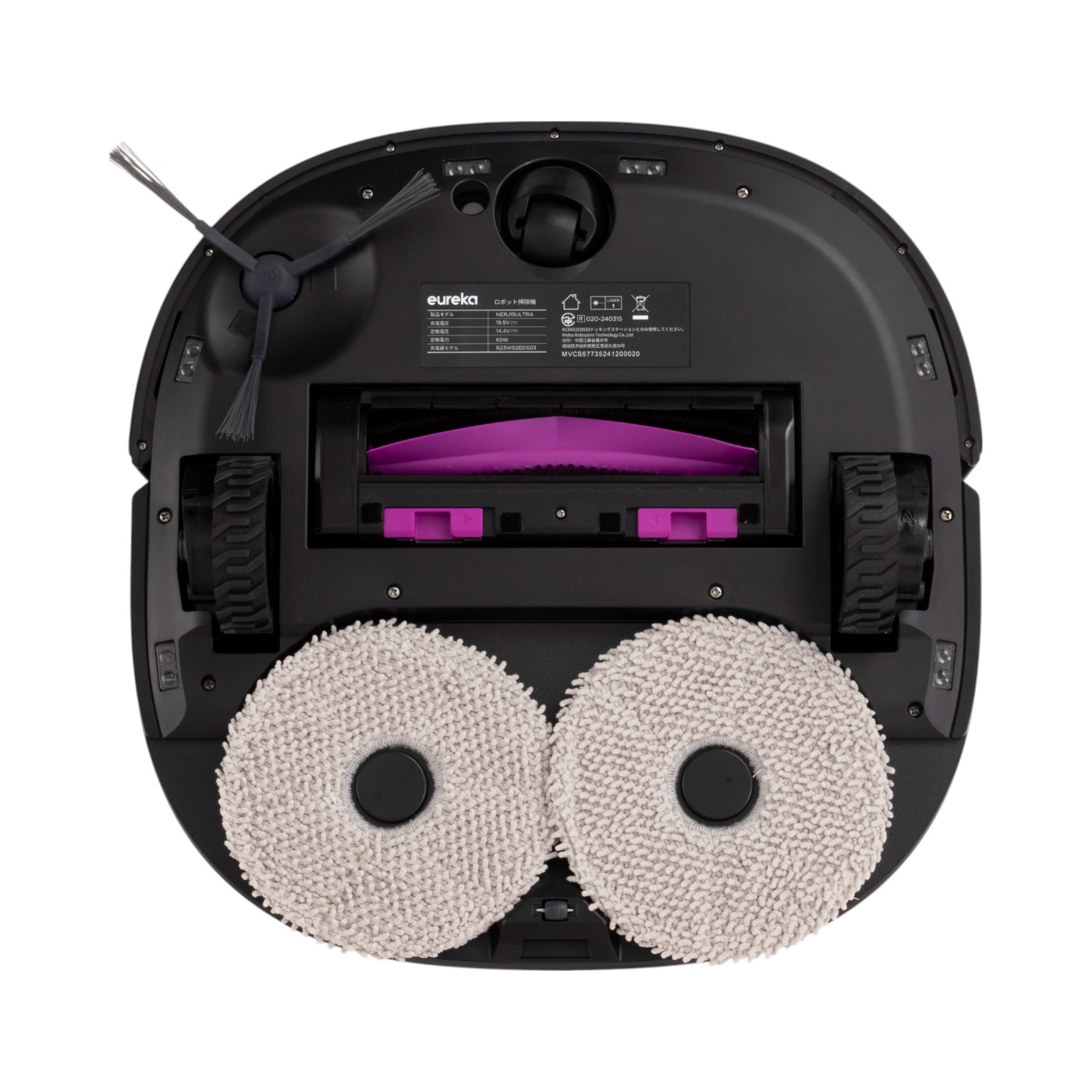 J15 Pro Ultra 17