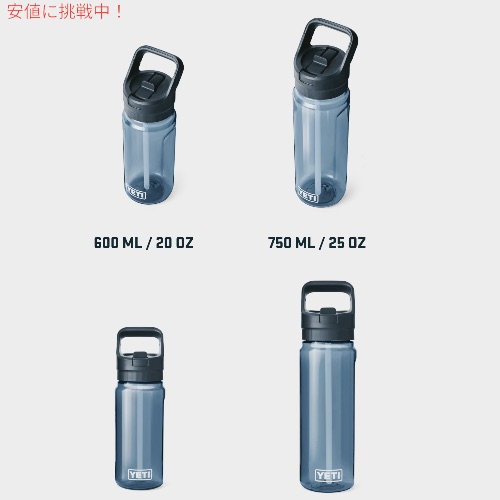 Water Bottle 5