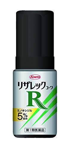 リザレックコーワ 2