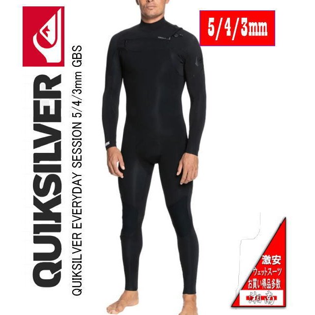 22年 ウェットスーツのおすすめ人気ランキング8選 Mybest