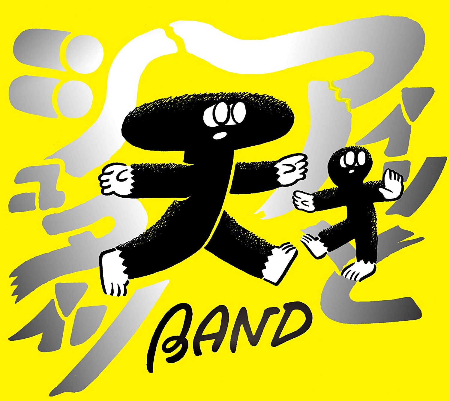 泣ける 失恋ソングのおすすめ人気ランキング50選 Mybest