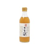 きび酢のおすすめ人気ランキング【2026年9月】 3