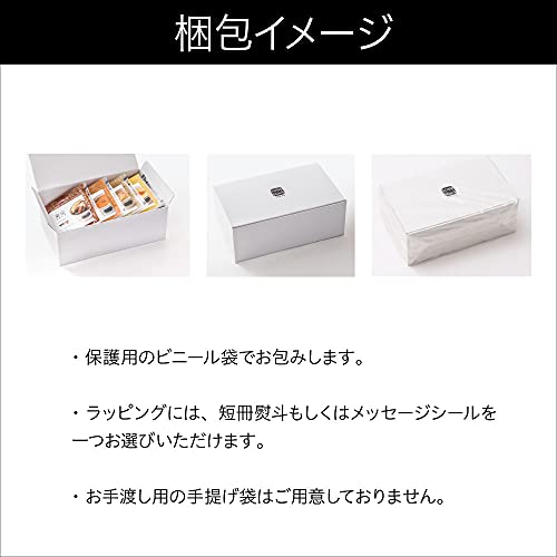 人気の8スープセット 5