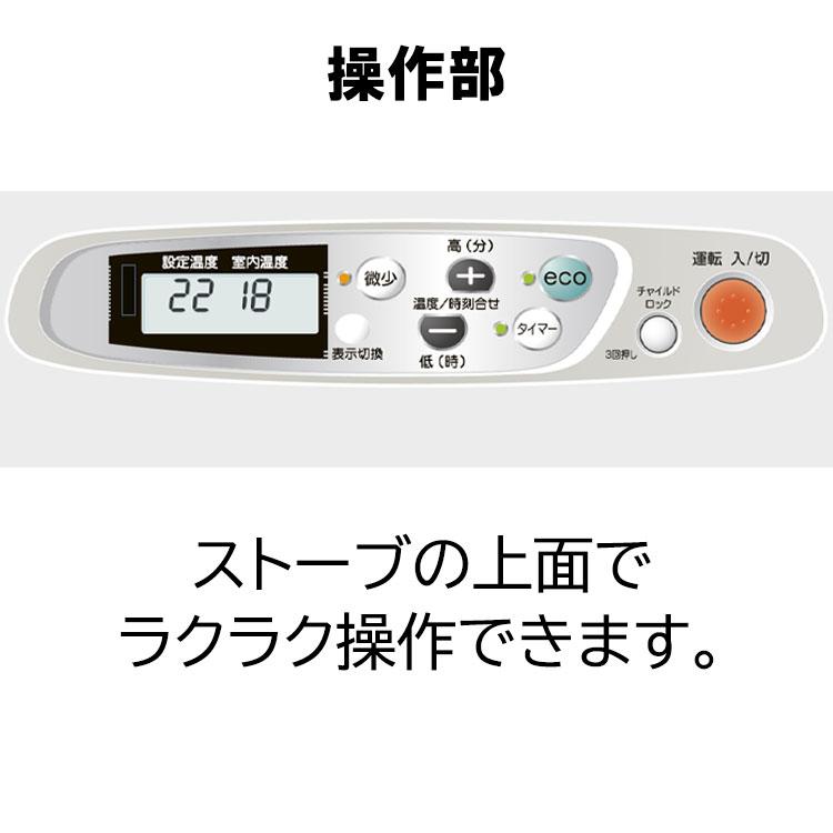 ミニパル 3