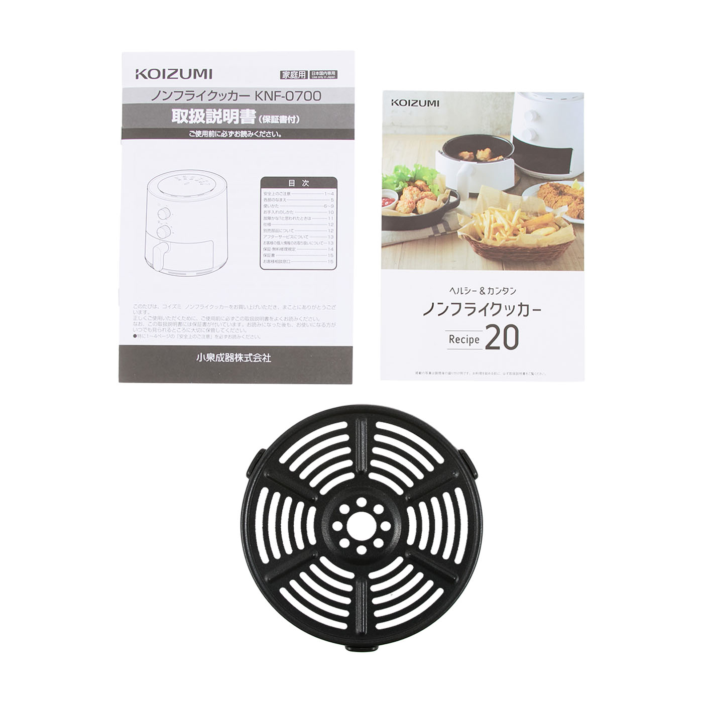 小泉成器 KOIZUMI ノンフライクッカー KNF-0700を検証レビュー！ノン
