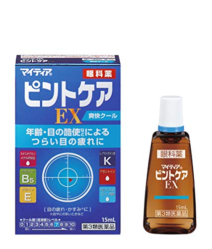 マイティア ピントケアEX 1