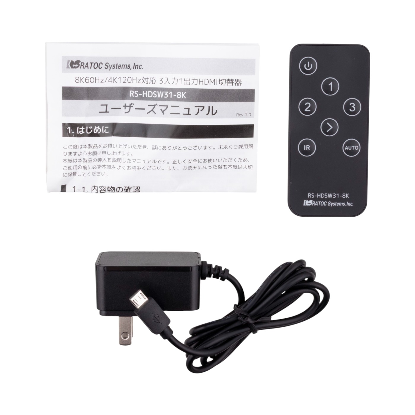 8K60Hz/4K120Hz対応3入力1出力HDMI切替器 4