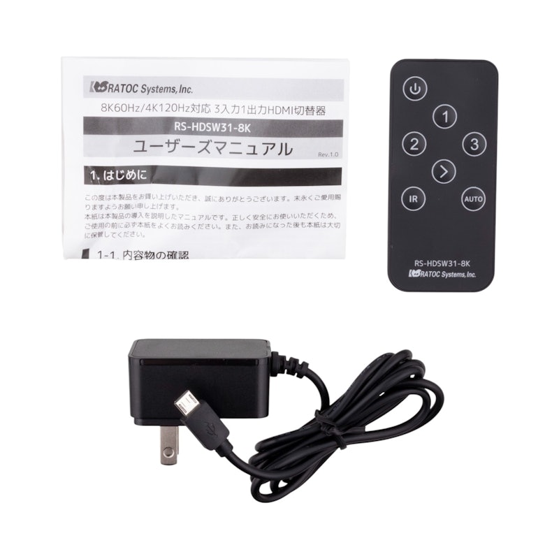 8K60Hz/4K120Hz対応3入力1出力HDMI切替器 4