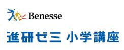 チャレンジタッチ 1