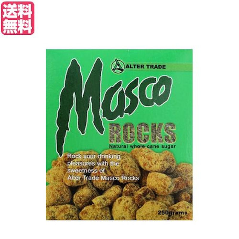 コーヒー用砂糖 マスコロック 1