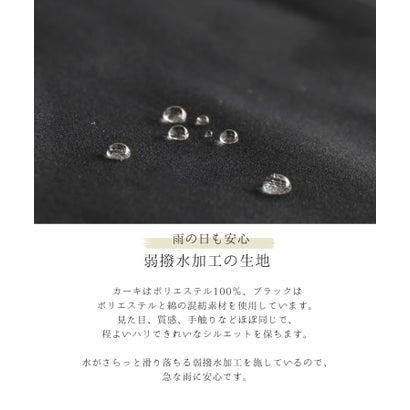 モッズコート 8