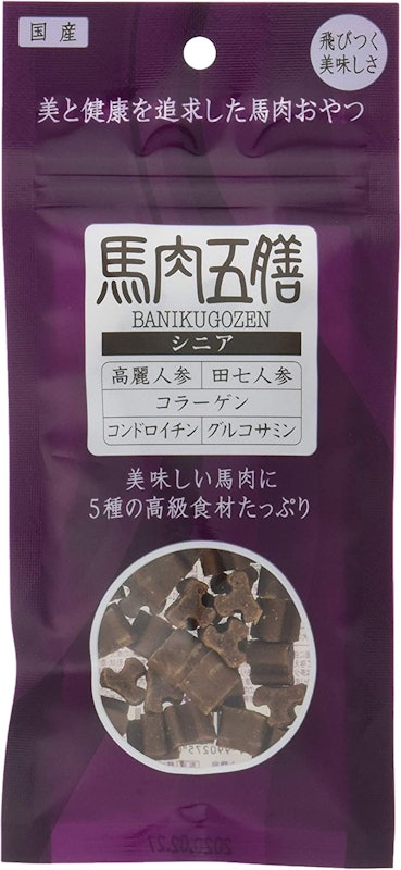 馬肉五膳 犬用おやつ シニア犬用 1