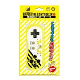 スーパーファミコンのコントローラーのおすすめ人気ランキング【2026年6月】 2