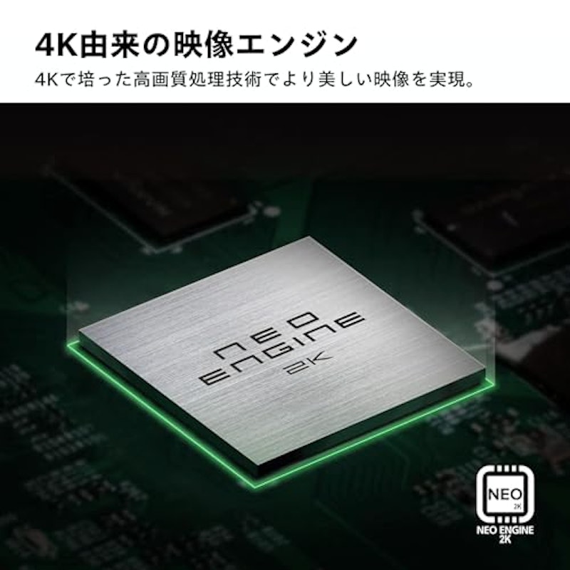フルハイビジョン液晶テレビ 5