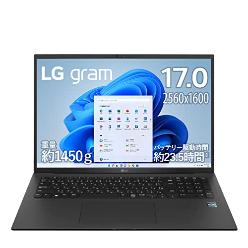 ノートパソコン LG gram 14ZB90R-MR54J Core i5-1340P メモリ:8GB SSD:512GB 14インチ Windows11 Home 指紋認証搭載 スノーホワイト