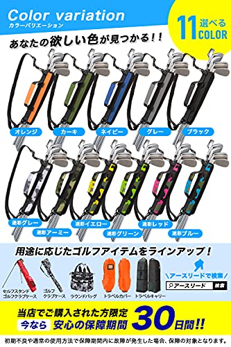 ゴルフクラブホルダー 7
