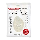 米麹のおすすめ人気ランキング【2026年5月】 4