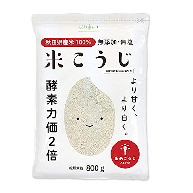 米こうじ 1