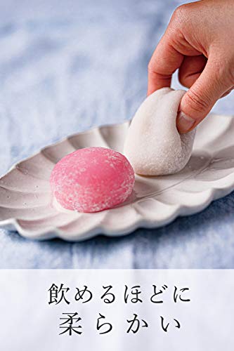 It Wokashi 究極の生クリーム大福 2