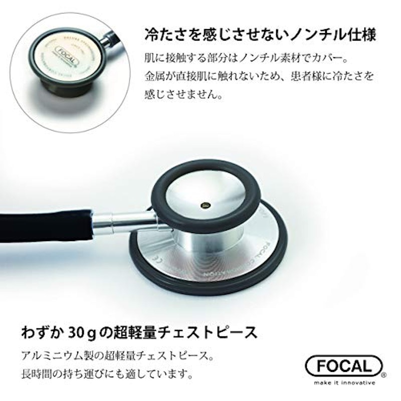 スーパースコープ 4