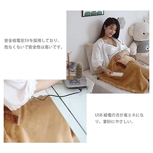 電気毛布 5