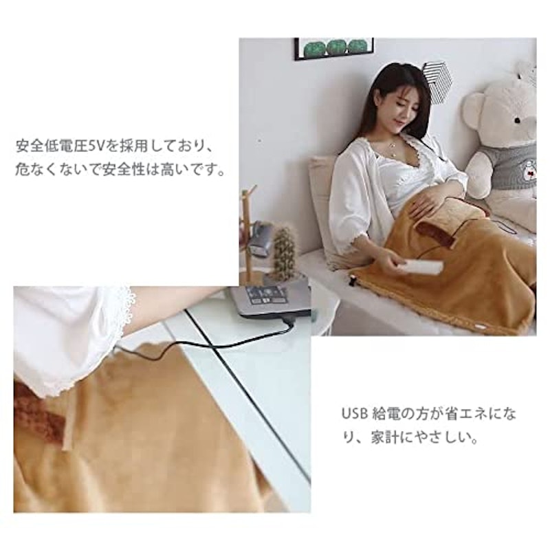 電気毛布 5