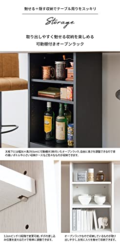 コンパクトバーテーブル Baron 8