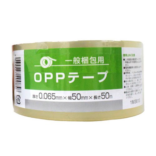 2023年】OPPテープのおすすめ人気ランキング16選 | mybest
