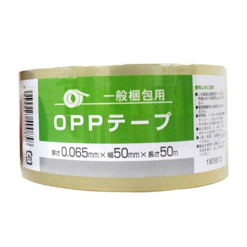 OPPテープ 1