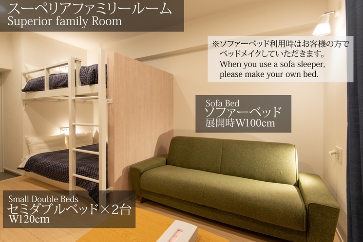 MKホテルズ西中洲 3