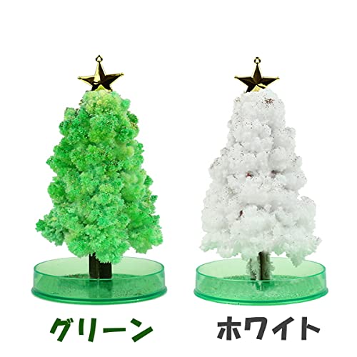 Magic Christmas Tree 4