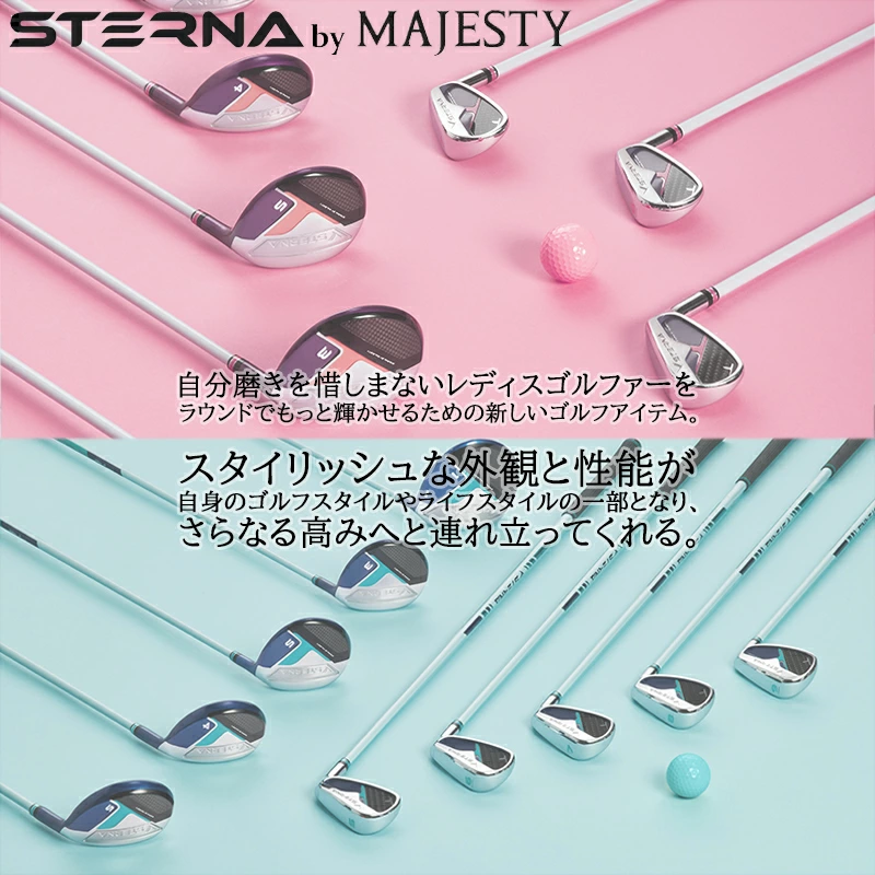 スターナ レディース ドライバー 16