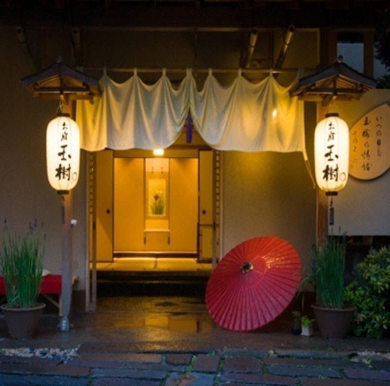 お宿 玉樹 1