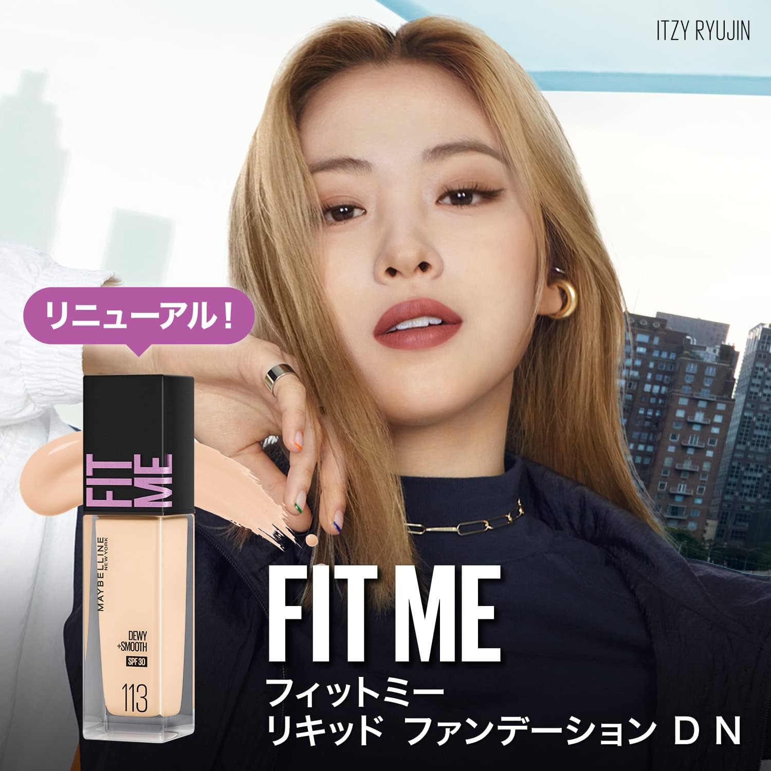 リキッド ファンデーション D N 2