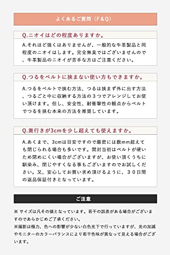 メガネケース 8