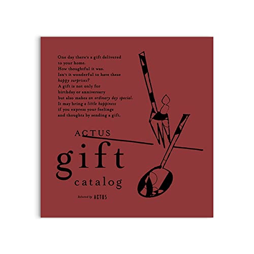 22年 引き出物のおすすめ人気ランキング42選 Mybest