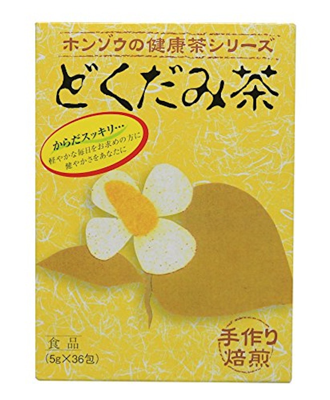 どくだみ茶 1